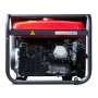 Бензиновый генератор FUBAG BS 8000 A ES с электростартером и коннектором автоматики в Белгороде фото