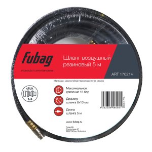 FUBAG Шланг с фитингами рапид маслостойкая термопластичная резина 15бар 8x13мм  5м в Белгороде фото