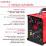 FUBAG Сварочный полуавтомат IRMIG 180 SYN с горелкой 250 А 3 м в комплекте в Белгороде фото