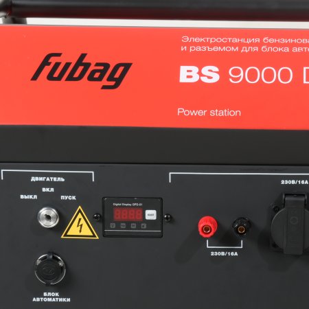 Бензиновый генератор FUBAG BS 9000 DA ES (трехфазный) с электростартером и коннектором автоматики в Белгороде фото