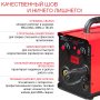 FUBAG Сварочный полуавтомат IRMIG 140 SYN с горелкой 150 А 3 м в комплекте в Белгороде фото