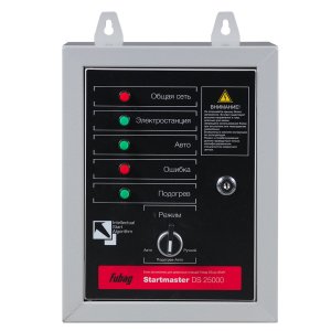 FUBAG Блок автоматики Startmaster DS 25000 (230V) для дизельных электростанций (DS 5500 A ES DS 11000 A  ES). Однофазный. в Белгороде фото