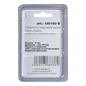 FUBAG Разъемное соединение рапид (штуцер), елочка 6мм с обжимным кольцом 6х11мм, блистер 1 шт в Белгороде фото