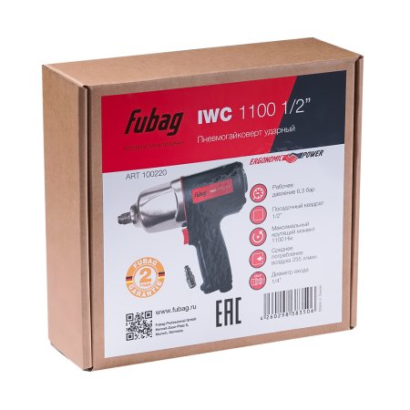 FUBAG Пневмогайковерт ударный IWC 1100 1/2 дюйма в Белгороде фото