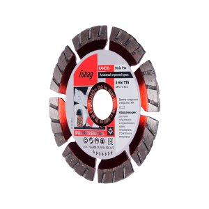 Алмазный отрезной диск FUBAG Stein Pro D115 мм/ 22.2 мм по камню в Белгороде фото