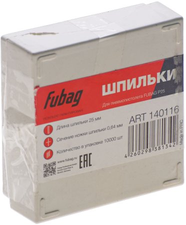 FUBAG Шпильки для P25 (0.64, 25 мм, 10000 шт) в Белгороде фото