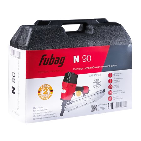 FUBAG Пистолет гвоздезабивной N90 в Белгороде фото