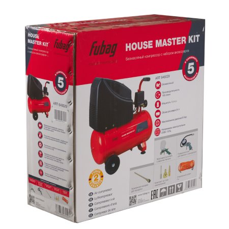 Компрессорный набор FUBAG House Master Kit безмасляный компрессор + 5 предметов в Белгороде фото