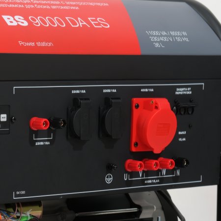 Бензиновый генератор FUBAG BS 9000 DA ES (трехфазный) с электростартером и коннектором автоматики в Белгороде фото