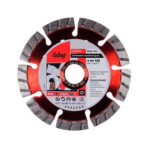 Алмазный отрезной диск FUBAG Stein Pro D125 мм/ 22.2 мм по камню в Белгороде фото
