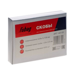FUBAG Скобы для SN4050 (1.05x1.25мм, 5.7x28.0, 5000 шт) в Белгороде фото