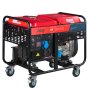 Дизельный генератор FUBAG DS 12000 A ES с электростартером и коннектором автоматики в Белгороде фото