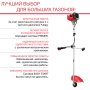 Бензиновый триммер FUBAG FPT 52 в Белгороде фото
