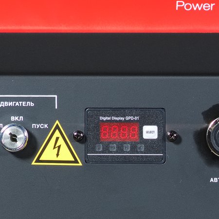 Бензиновый генератор FUBAG BS 8000 DA ES (трехфазный) с электростартером и коннектором автоматики в Белгороде фото