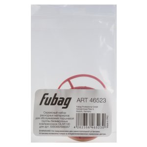 Сервисный набор FUBAG OLSR190 расходных материалов для обслуживания поршневой группы безмасляных компрессоров для арт. 646066/646067 в Белгороде фото