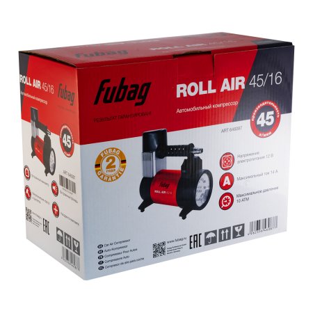 Автомобильный компрессор FUBAG Roll Air 45/16 в Белгороде фото