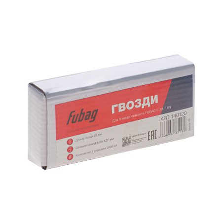 FUBAG Гвозди для F30, F50 (1.05х1.25, 25мм, 5000 шт) в Белгороде фото