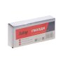 FUBAG Гвозди для F30, F50 (1.05х1.25, 25мм, 5000 шт) в Белгороде фото