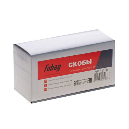 FUBAG Скоба для S1216 (12.9*14 мм, 5000 шт) в Белгороде фото