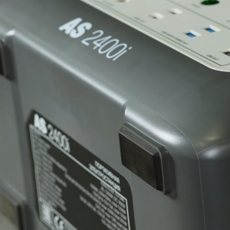 Портативная электростанция FUBAG AS 2400i (аккумулятор LiFePO4) в Белгороде фото