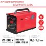FUBAG Сварочный полуавтомат IRMIG 200 SYN с горелкой 250 А 3 м в комплекте в Белгороде фото