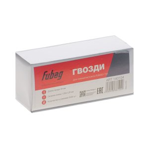 FUBAG Гвозди для F50 (1.05*1.25, 45 мм, 5000 шт) в Белгороде фото