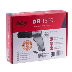 FUBAG Пневмодрель DR1800 в Белгороде фото