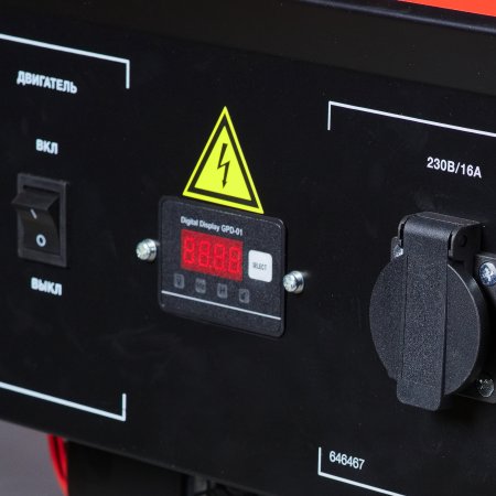 Бензиновый генератор FUBAG BS 2200 в Белгороде фото