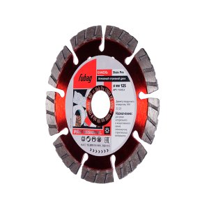Алмазный отрезной диск FUBAG Stein Pro D125 мм/ 22.2 мм по камню в Белгороде фото
