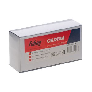 FUBAG Скоба для S1216 (12.9*10 мм, 5000 шт) в Белгороде фото