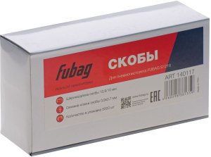 FUBAG Скоба для S1216 (12.9*10 мм, 5000 шт) в Белгороде фото