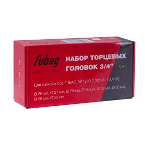 FUBAG Набор торцевых головок 3/4 дюйма, 8 шт. для гайковертов IW 1600 (26-27-29-30-32-35-36-38 мм.), картонная коробка в Белгороде фото