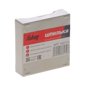 FUBAG Шпильки для P25 (0.64, 15 мм, 10000 шт) в Белгороде фото