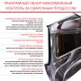  Маска сварщика Хамелеон с регулирующимся фильтром FUBAG IQ 5-13N M 2 в Белгороде фото
