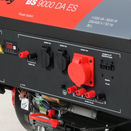 Бензиновый генератор FUBAG BS 9000 DA ES (трехфазный) с электростартером и коннектором автоматики в Белгороде фото
