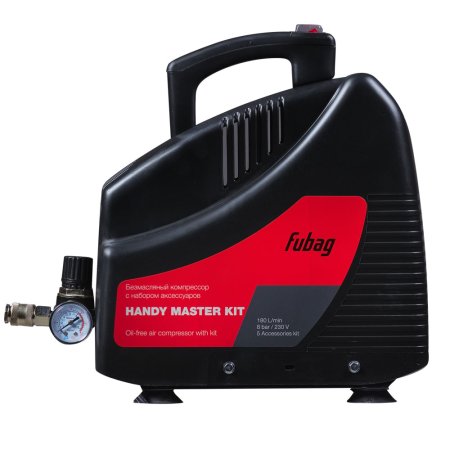 Компрессор FUBAG HANDY MASTER KIT + 5 предметов в Белгороде фото