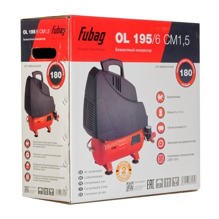 Компрессор воздушный безмасляный FUBAG OL 195/6 CM1.5 в Белгороде фото
