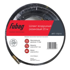 FUBAG Шланг с фитингами рапид маслостойкая термопластичная резина 20м, диаметр 6х11 мм в Белгороде фото