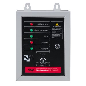 FUBAG Блок автоматики Startmaster DS 25000 D (400V) для дизельных электростанций (DS 7000 DA ES DS 14000 DA  ES). Трехфазный. в Белгороде фото