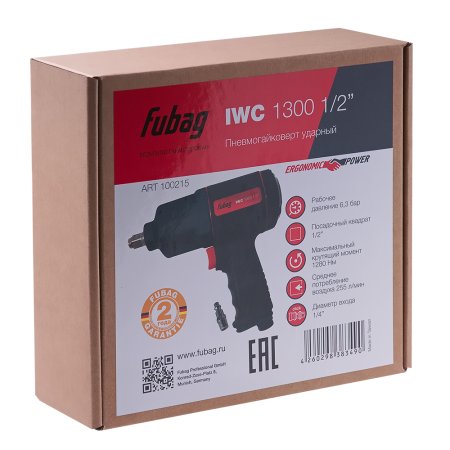 FUBAG Пневмогайковерт ударный IWC 1300 1/2 дюйма  в Белгороде фото