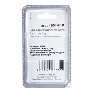 FUBAG Разъемное соединение рапид (штуцер), 3/8 дюйма M, наруж.резьба, блистер 1 шт в Белгороде фото