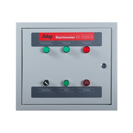 FUBAG Блок автоматики Startmaster BS 25000 D (400V) двухрежимный. Трехфазный. в Белгороде фото
