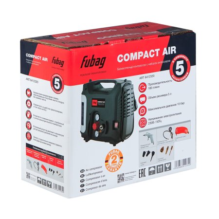 Компрессорный набор FUBAG Compact Air безмасляный компрессор + 5 предметов в Белгороде фото
