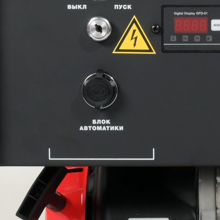 Бензиновый генератор FUBAG BS 9000 A ES с электростартером и коннектором автоматики в Белгороде фото