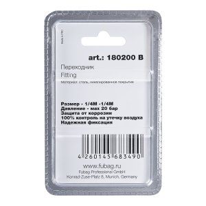 FUBAG Переходник 1/4 дюйма M на 1/4 дюйма М, блистер 1 шт в Белгороде фото