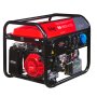 Бензиновый генератор FUBAG BS 6600 A ES с электростартером и коннектором автоматики в Белгороде фото