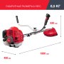 FUBAG Бензиновый триммер FPT 43 + Триммерная леска сечение витой квадрат L 130 м * 2.4 мм в ПОДАРОК в Белгороде фото