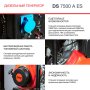 FUBAG Дизельный генератор с электростартером и коннектором автоматики DS 7500 A ES в Белгороде фото
