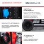 FUBAG Дизельный генератор с электростартером и коннектором автоматики DS 6500 A ES в Белгороде фото