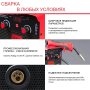 FUBAG Сварочный полуавтомат IRMIG 180 SYN с горелкой 250 А 3 м в комплекте в Белгороде фото